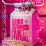 Crónica del Festival Nits de Cinema Oriental 24